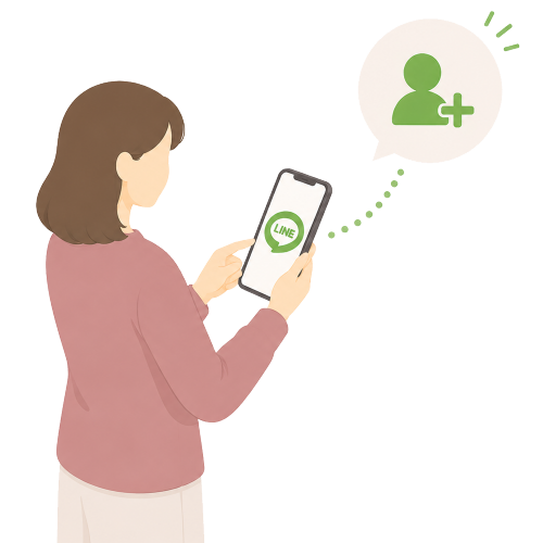 公式LINEを友だち追加